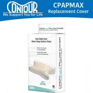 CPAPmax Pillow Replacement Cover