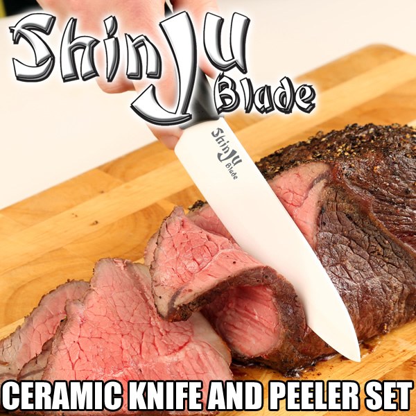 ShinJu Ceramic Knife and Peeler Set