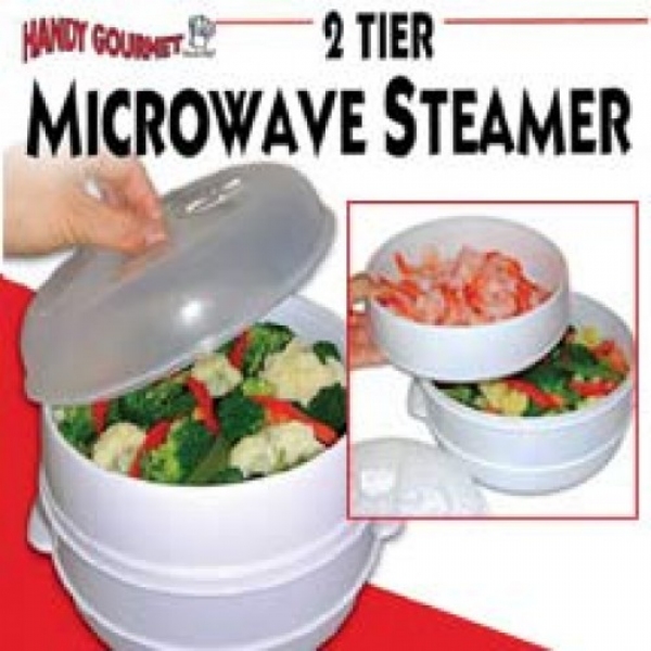 Good Cook Microwave Steamer