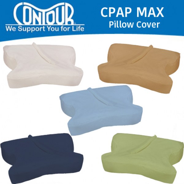 CPAPMax Pillow Case