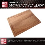 Miracle Blade Word Class Series Cutting Board