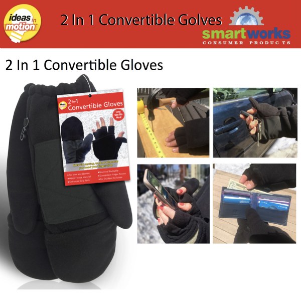 2-in-1 Convertible Gloves