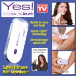 Yes Hair Remover