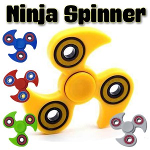 Ninja Fidget Spinner